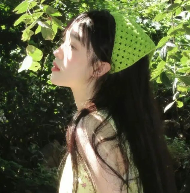 怒火之花
